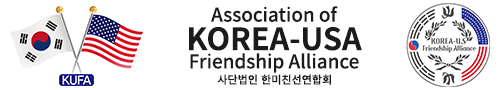 Association of Korea-USA Friendship Alliance